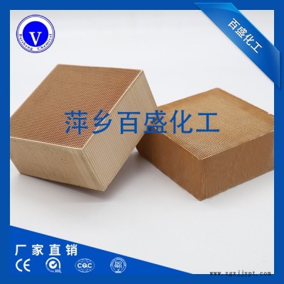 VOCs贵金属废气净化催化剂图2