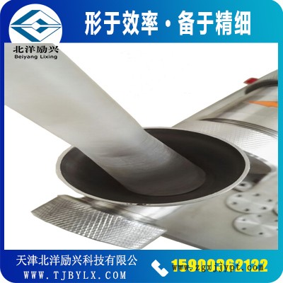 北洋励兴催化剂成型挤条机，单螺杆.双螺杆挤条机图2