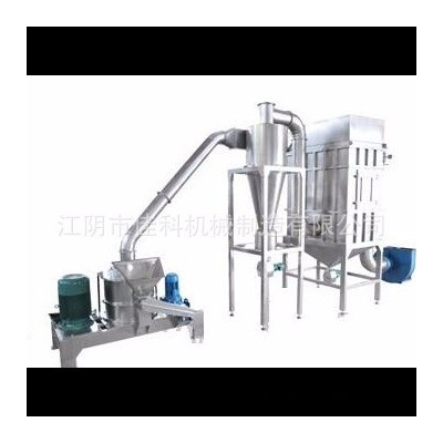催化剂/卡拉胶吸尘粉碎机 WFJ-15型超微粉碎机图2