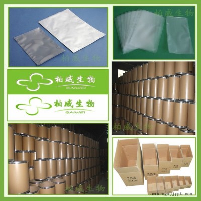 茶皂素 85% 茶树籽提取物 发泡剂 天然表面活性剂图3