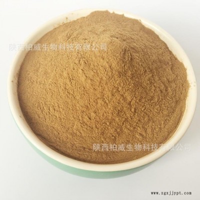 茶皂素 85% 茶树籽提取物 发泡剂 天然表面活性剂图5