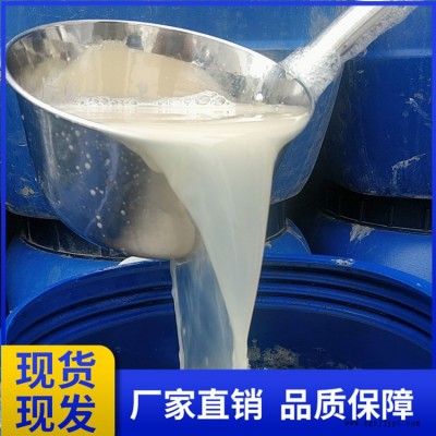 现货销售水泥发泡剂 泡沫混凝土引气剂稳泡剂发泡剂 混凝土发泡剂图2
