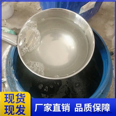 物理发泡剂 混凝土发泡剂 水泥发泡稳泡剂 高质量图1