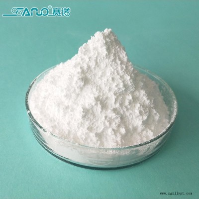 青岛赛诺直供 新型PVC辅助热稳定剂  透光度高图2