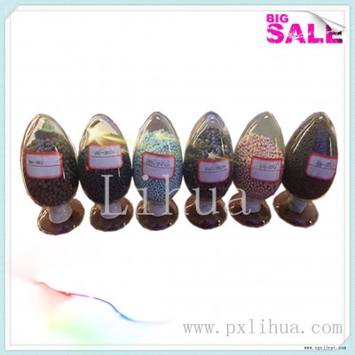 臭氧催化剂-江西萍乡 4-6mm