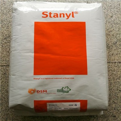 尼龙PA46荷兰DSM46SF5030热稳定剂图1