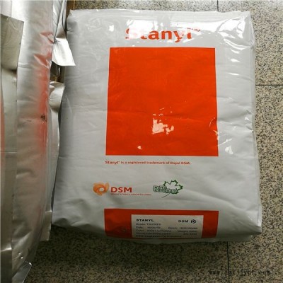 尼龙PA46荷兰DSM46SF5030热稳定剂图2