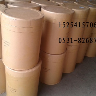 发泡剂Vazo|AIBN|CAS:78-67-1图2