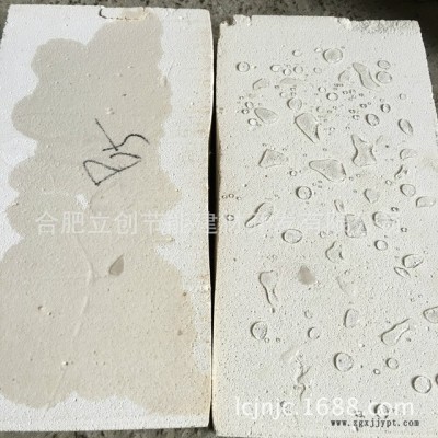 防火门芯发泡剂  防火门芯板材专用发泡剂 防火门芯外加剂图3
