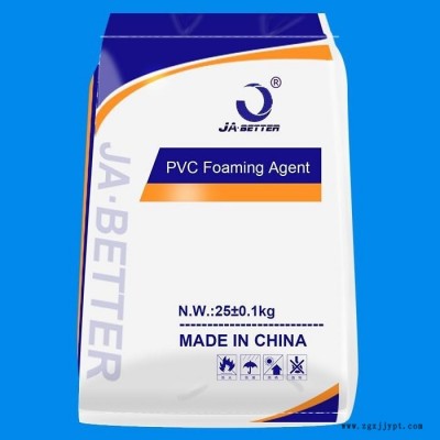 PVC发泡剂厂家现货-异型材、WPC地板等专用发泡剂JN-800 青岛佳百特