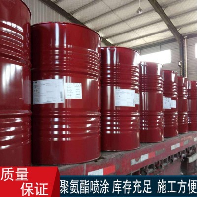 聚氨酯黑白料组合料 隔热保温喷涂发泡剂 民通保温隔热材料图2