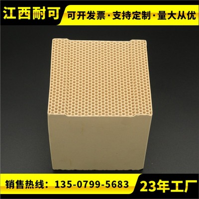 耐可化工 催化剂载体 蜂窝陶瓷填料 化工填料图2
