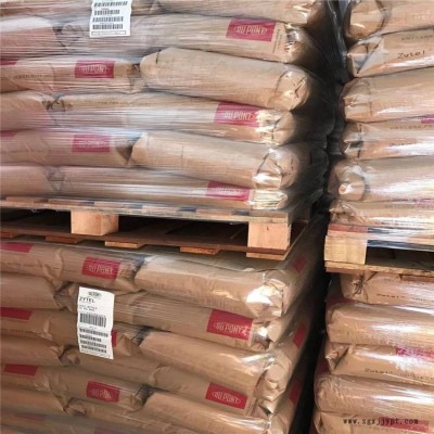 现货供应70G13HS1LBK031美国杜邦PA66热稳定剂工程配件图3