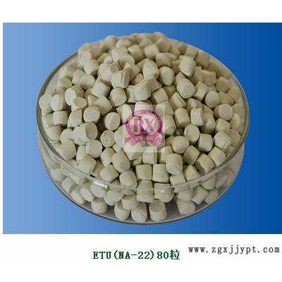 CAS号69-45-7河南荣欣鑫科技NA-22促进剂ETU图2
