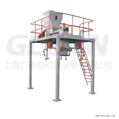 发泡剂包装机-发泡剂包装设备厂家图1