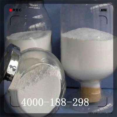 墨高MG-Al004高纯纳米氢氧化铝 阻燃剂 催化剂 填充剂图2