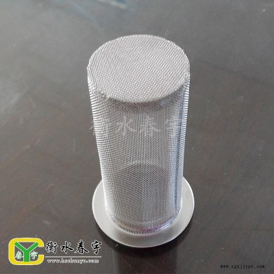 厂家直销 不锈钢食品过滤网筒 催化剂油浆过滤筒 浆液过滤网 烧结网过滤筒
