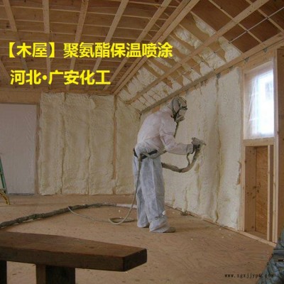 聚氨酯黑白组合料 保温填缝发泡剂 板材发泡料 广安化工图2