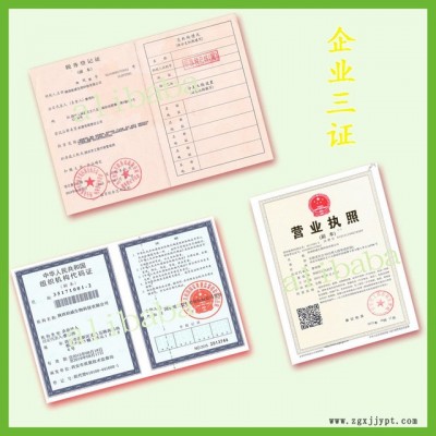 茶皂素 茶树籽提取物 发泡剂 天然非离子表面活性剂 现货批发价格 柏威生物 源头工厂货源 85%图4