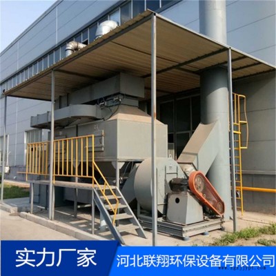 工业废气处理RCO活性炭吸附脱附催化剂处理设备 催化燃烧设备源头厂家图2