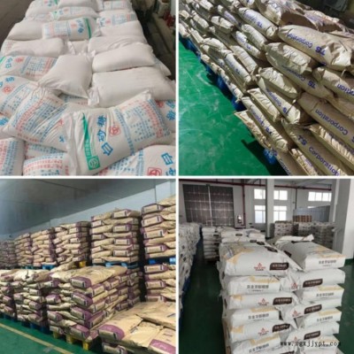 华豫源食品级蔗糖脂肪酸酯乳化剂水果保鲜剂发泡剂蔗糖脂肪酸酯SE-11 cas37318-31-3图2