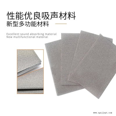 承德承德催化剂载体泡沫镍江苏泡沫镍欢迎咨询选购图6