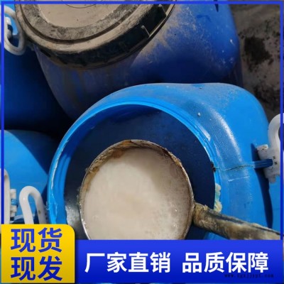 水泥高密度发泡剂 混凝土 砂浆水泥专用发泡剂 厂家图2