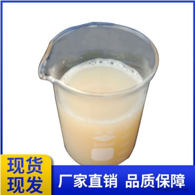 水泥高密度发泡剂 混凝土 砂浆水泥用发泡剂厂家图2