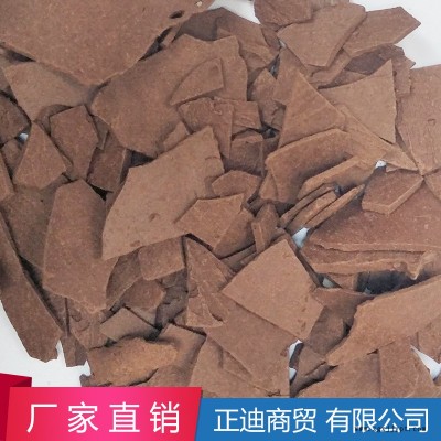 现货供应防老剂.甲 橡胶助剂专用防老剂 甲橡胶专用防老剂甲图2