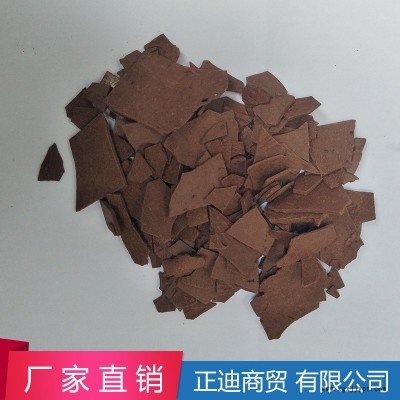 现货供应防老剂.甲 橡胶助剂专用防老剂 甲橡胶专用防老剂甲图4