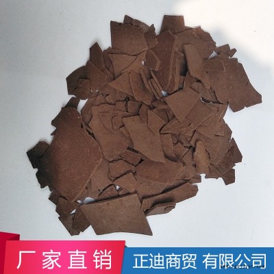 现货供应防老剂.甲 橡胶助剂专用防老剂 甲橡胶专用防老剂甲图3
