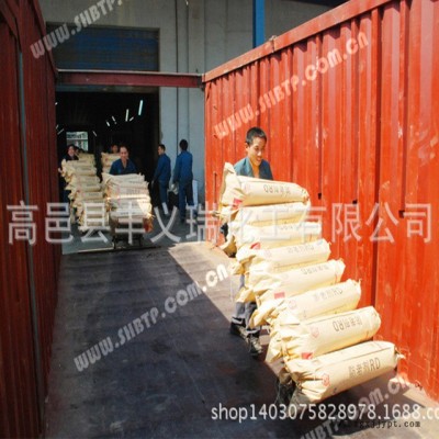 橡胶防老剂 RD(TMQ) 天然胶合成胶防老剂 防老剂TMQ图4