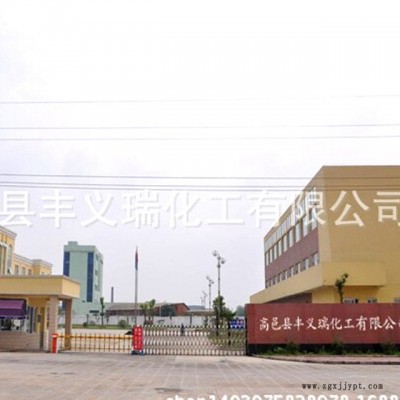 橡胶防老剂 RD(TMQ) 天然胶合成胶防老剂 防老剂TMQ图2