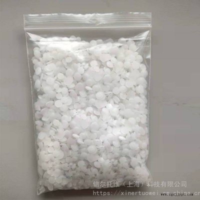 颗粒微晶蜡工业级 物理防老剂 合成橡胶防护蜡图3