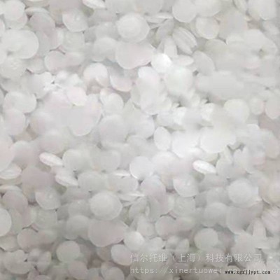 颗粒微晶蜡工业级 物理防老剂 合成橡胶防护蜡图2