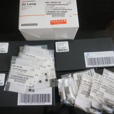 Shimadzu岛津221-66062催化剂现货