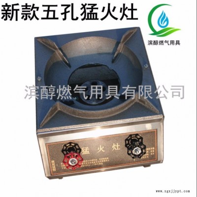 天津供应高强度助燃醇基燃料催化剂 生物醇油乳化剂千分之五比例添加大大提高热值火力猛图5