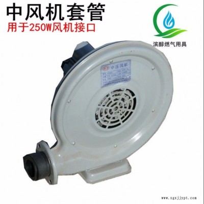天津供应高强度助燃醇基燃料催化剂 生物醇油乳化剂千分之五比例添加大大提高热值火力猛图6