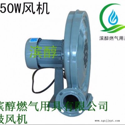 天津供应高强度助燃醇基燃料催化剂 生物醇油乳化剂千分之五比例添加大大提高热值火力猛图7