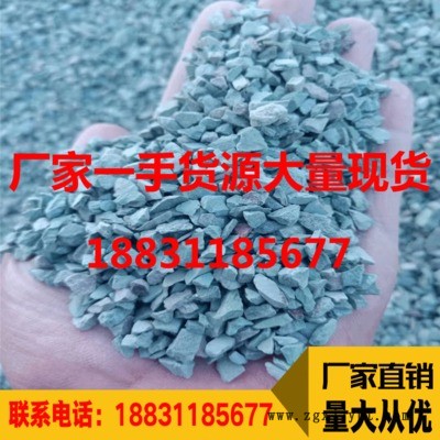 厂家大量供应沸石 绿沸石 改善水质用沸石粉量大优惠绿色催化剂 安邦图2