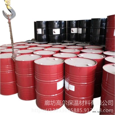 墙体保温隔热材料   聚氨酯喷涂料   聚氨酯组合料   黑白料发泡剂  高尔    组合料价格图1