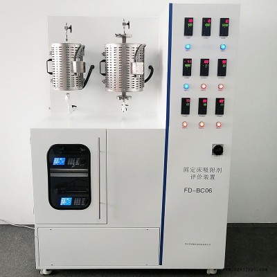 固定床吸附剂评价装置可拆卸管式炉加热催化剂评价系统厂家直销