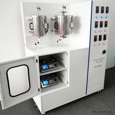 固定床吸附剂评价装置可拆卸管式炉加热催化剂评价系统厂家直销图2