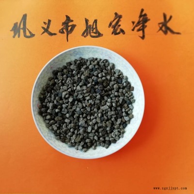 高纯度海绵铁滤料  催化剂海绵铁滤料   净水海绵铁除氧剂滤料图1