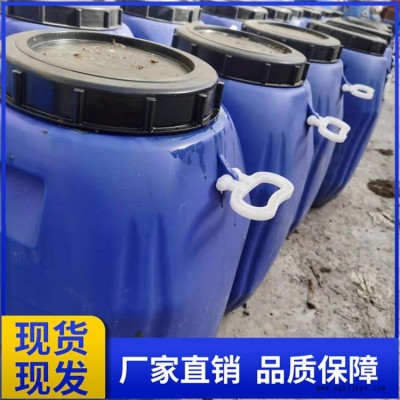 泡沫混泥土发泡剂 水泥稳泡剂 物理发泡剂 批发