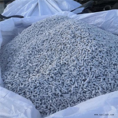 河北邯郸脱硫脱硝剂 门市价格 脱硫脱硝催化剂信誉好的商家 友兴环保图3