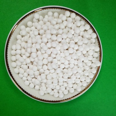 3-5mm 6-8mm活性氧化铝干燥剂 除氟剂 催化剂图2
