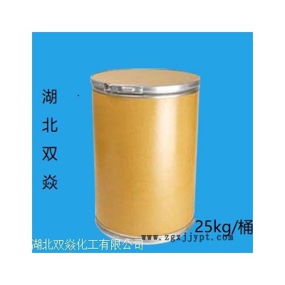 4-二甲氨基吡啶_1122-58-3_催化剂图1