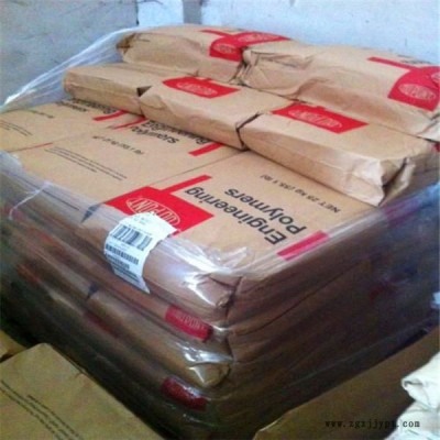ZytelHTN51G15HSLBK083美国杜邦PPA热稳定剂图2