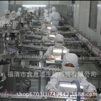 黄霉素直销 功能性饲料添加剂 黄霉素 动物生长促进剂图6